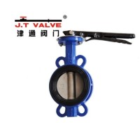 High-Performance Butterfly Valves for Industrial Applications and Efficiency