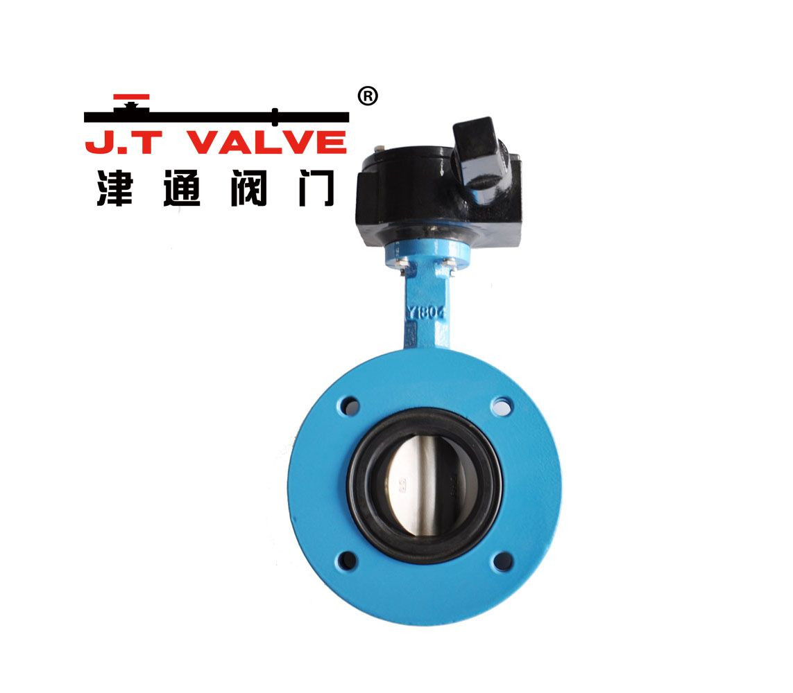 Durable Butterfly Valve Design for Efficient Fluid Control and Long-Lasting Performance