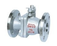 Durable Stainless Steel Ball Valve for Industrial Applications