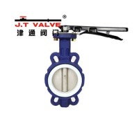 Durable Stainless Steel Butterfly Valve for Industrial Applications