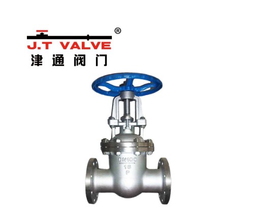 Durable Brass Gate Valve for Reliable Water Flow Control