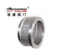 High-Performance Stainless Steel Check Valve for Industrial Use