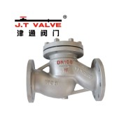 Durable Stainless Steel Check Valve for Efficient Backflow Prevention
