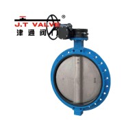 Durable Butterfly Valve Design for Efficient Fluid Control and Long-Lasting Performance