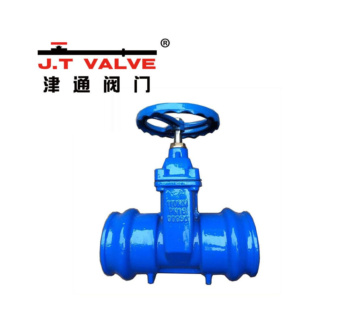 High-Quality Gate Valve for Efficient Pipeline Management Solutions