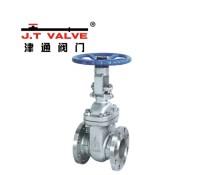Reliable Gate Valve for Efficient Pipeline Management Solutions
