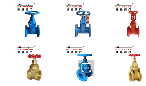 High-Quality Gate Valve for Efficient Pipeline Management Solutions