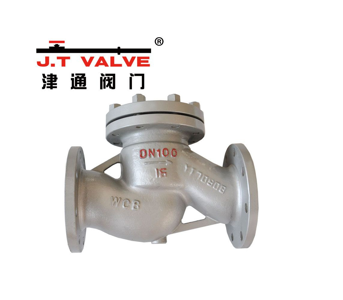 Durable Brass Check Valve for Reliable Fluid Control Systems