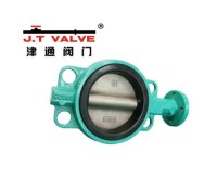 Durable Stainless Steel Butterfly Valve for Industrial Applications