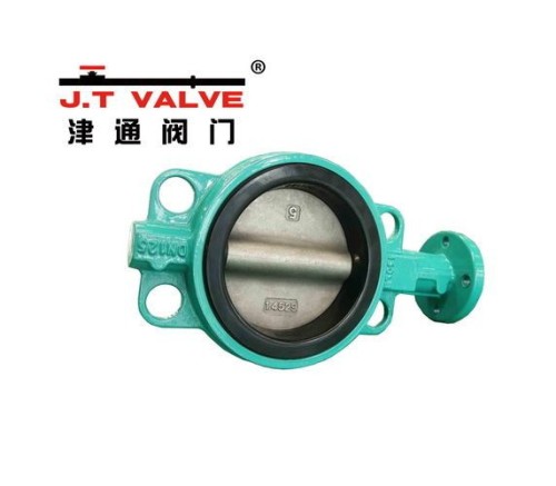 Durable Stainless Steel Butterfly Valve for Industrial Applications
