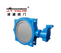 High-Performance Butterfly Valve for Industrial and Commercial Applications