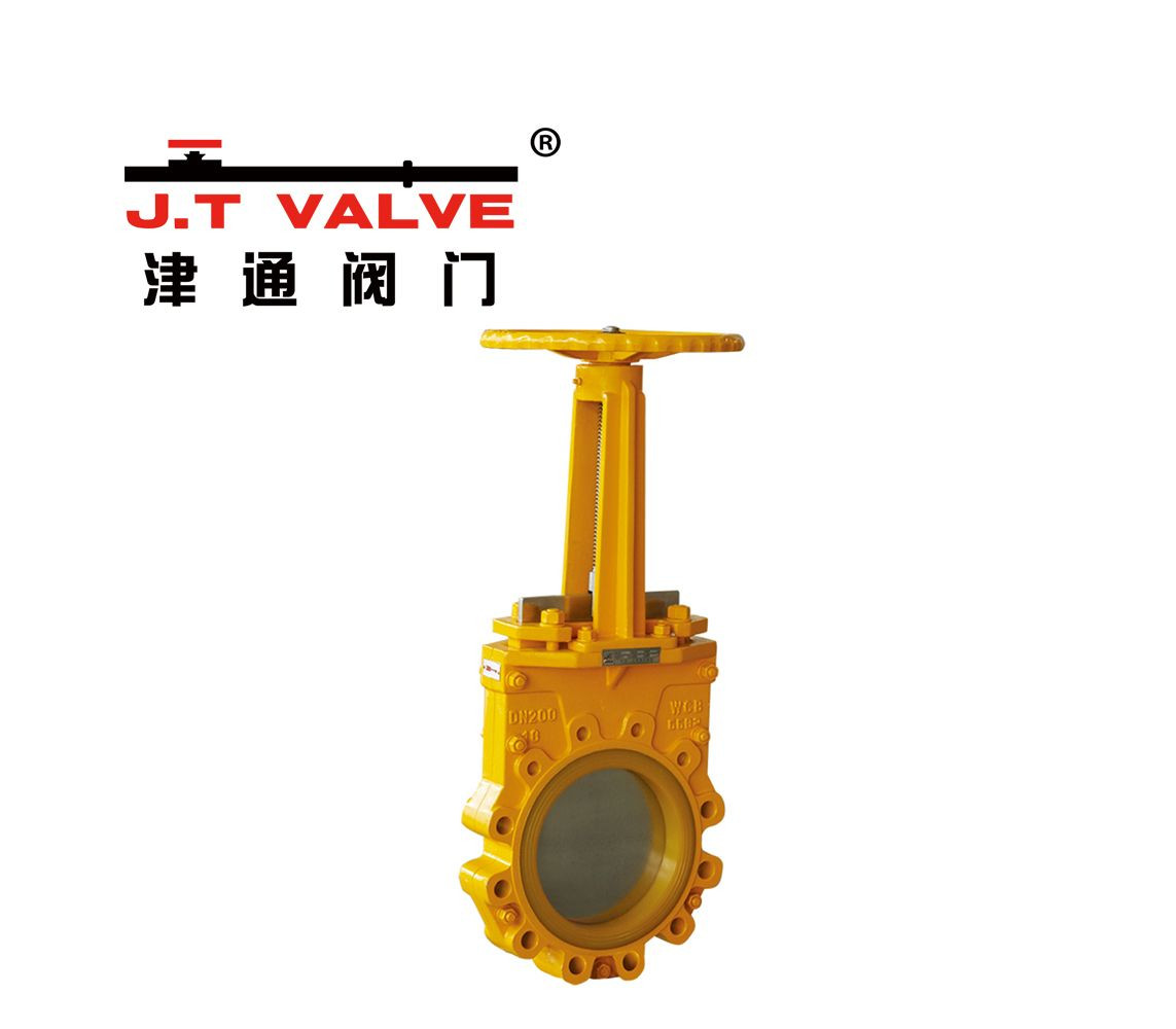 Durable Brass Gate Valve for Reliable Water Flow Control