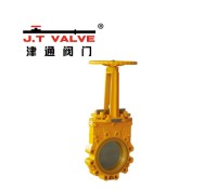 Durable Brass Gate Valve for Reliable Water Flow Control
